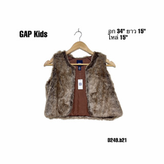 เสื้อกั๊ก Gap kids ใหม่ป้ายห้อย อก 34 D249.b21