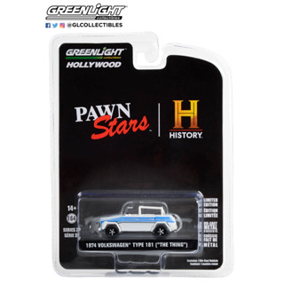 Greenlight 1/64 Hollywood Series 37 - Pawn Stars 1974 Volkswagen Type 181 ("The Thing") 44970-C