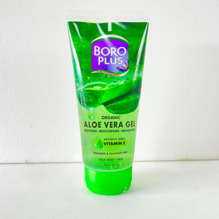 เจลว่านหางจระเข้/ BOROPLUS Aloe Vera Gel for Hydration, Scars, Dryness, Dark Spots, Acne (All Skin) 150ml