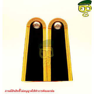 อินทรธนู อินทรธนูชุดปกติขาว อินทนูยศ ทบ. มีทั้งชายและหญิง วัสดุตกแต่งผ้า