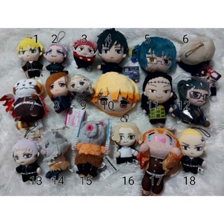 ((พร้อมส่ง)) ตุ๊กตา ฟุวะ โมจิ อนิเมะ มือ 2 ลิขสิทธิ์แท้จากญี่ปุ่น