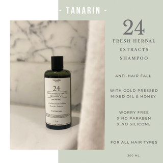 TANARIN 24 Fresh Herbal Extracts แชมพูสมุนไพรลดผมร่วง-อาการคันหนังศรีษะ