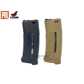 PTS EPM1 Enchanced Polymer Magazine 250 rds (AEG)