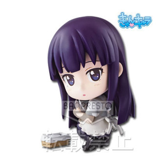 [ฟิกเกอร์แท้] Ichiban Kuji Working!! - Yamada Aoi - Kyun-Chara (Banpresto)