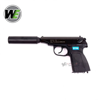 WE MAKAROV PMM GBB BLACK + Silencer  สีดำ ของเล่นบีบีกัน