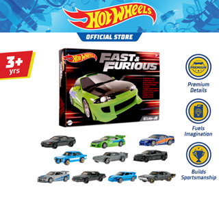 Hot Wheels Fast &amp; Furious 10 Pack ฮอตวีล รถฟาสต์แอนด์ฟิวเรียสแพ็ก 10 คัน (HNT21)