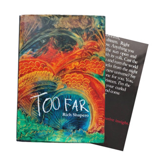 Too far หนังสือต่างประเทศภาษาอังกฤษ ที่จะทำให้เรารู้สึกเข้าใจและอยากค้นหาอะไรบางอย่างที่เป็นสัจธรรม