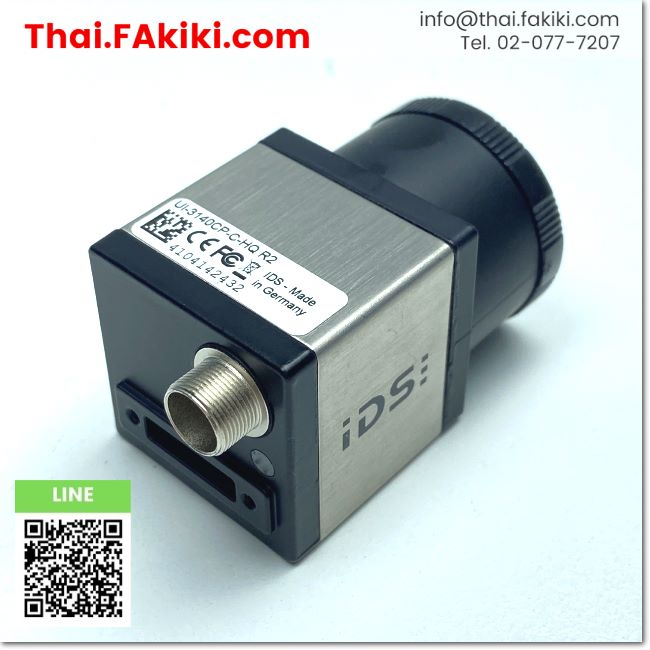 มือสองพร้อมส่ง, (C)Used, UI-3140CP-HQ R2 Industrial digital camera,1280 x 1024 Pixel, IDS (66-006-98
