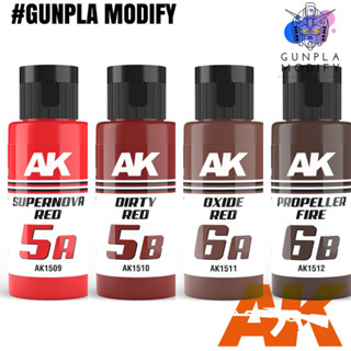 AK INTERACTIVE DUAL EXO สีอะคริลิคสูตรน้ำ ขนาด 60ml