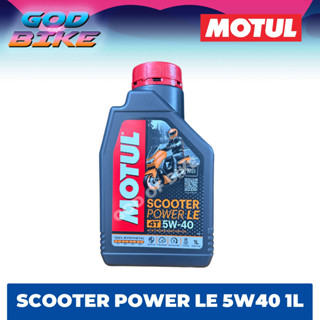 น้ำมันเครื่องสังเคราะห์ 100% Motul Scooter Power LE 5W40