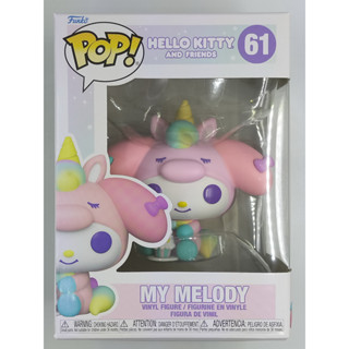 Funko Pop Kitty and Friends  - My Melody Unicorn #61 (กล่องมีตำหนิ)