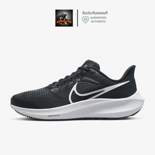 รับประกันของแท้ ✅รองเท้าวิ่งไนกี้หญิง Nike Pegasus 39  สี Black/Dark Smoke Grey (DH4072-001)