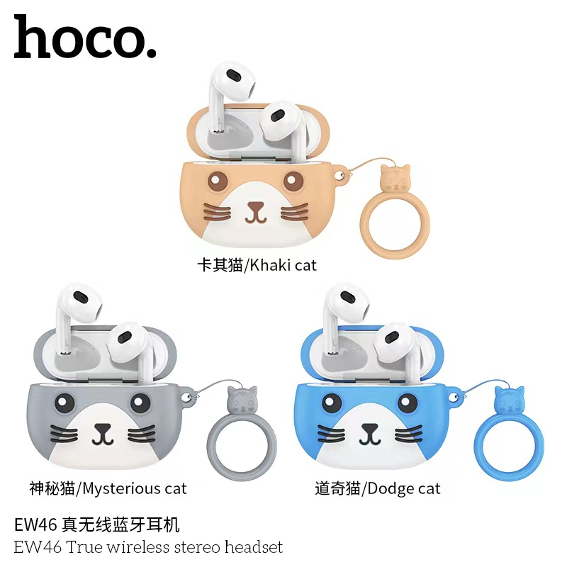 Hoco EW46 หูฟัง​บลูทูธ​ไร้สาย​ เตอริโอ​พร้อมไมโครโฟน​+เคสแมว
