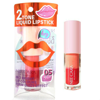 L54 : Nee Cara 2 Tone Liquid Lipstick ลิปสติกเนื้อชิมเมอร์ เบอร์ 06 ราคาส่งถูกๆ W.50 รหัส L54