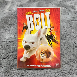 แผ่นซีดี/ดีวีดี Disney Bolt