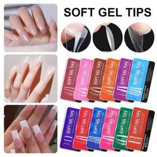 Soft Gel Tips ซอฟท์เจลทิป เล็บ PVC คุณภาพพรีเมี่ยม ทรงสวย โค้งงอเข้ากันหน้าเล็บได้ดี ทนทาน ยืดหยุนได้ดี 550 ชิ้น