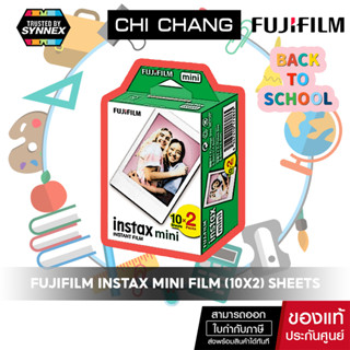 (โค้ด10DDXSEPW1 ลด 10% ขั้นต่ำ0 สูงสุด1,000) FUJIFILM ฟิล์ม INSTAX MINI FILM (46X62mm) ฟูจิ ฟิล์มอินสแตกซ์ 20 แผ่น FUJI