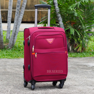 ราคาLuggage cotton กระเป๋าล้อลาก กระเป๋าเดินทาง กระเป๋าเดินทางผ้า ไชส์ 20 24 28 32 นิ้ว น้ำหนักเบา