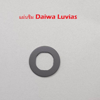 แผ่นซิม Daiwa  ตระกูล LT  Luvias exsit  อื่นๆสอบถามได้ครับ ของแท้