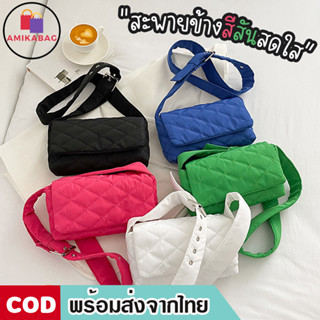 AMIKABAG(MK1847) กระเป๋าสะพายไหล่สีสดใส ผ้าฝ้าย น้ําหนักเบา สําหรับผู้หญิง