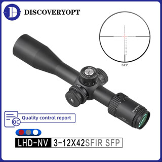 Discovery LHD NV 3-12×42SFIR ฟรีระดับน้ำตั้งกล้อง+ไฟฉายคาดหัวค่ะ