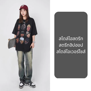 beerbroth-กางเกงยีนส์ชาย ขายาว สีน้ำเงิน ทรงหลวมตรง ขากว้าง สไตล์วินเทจ ไซส์28-35 ทรงกระบอกใหญ่ baggy jeans