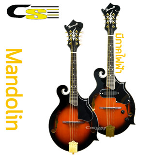 Paramount SMA007 Mandolin แมนโดลิน 27 นิ้ว มาตรฐาน ไม้สปรูซ/ลินเดน เจาะช่องเสียงตัว F หัวหยัก ไหล่หยัก