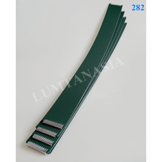 สายพานลำเลียงผ้า  Belt kit 50x494 - 50S  (LTA00307)
