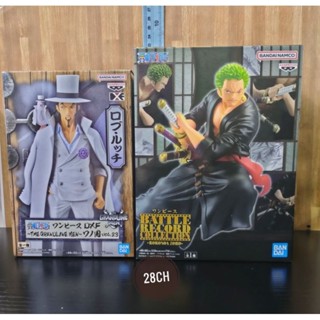 28CH🎉โมเดลวันพีช(ราคา/กล่อง) One piece zoro rob lucciของญี่ปุ่น ของใหม่