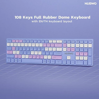 Nubwo NKM-631 คีย์บอร์ดและเมาส์ไร้สาย ใช้ได้ทั้งแบบไวร์เลสและ Bluetooth สีสันสดใส เชื่อมได้ถึง 3 Device รับประกัน 1 ปี