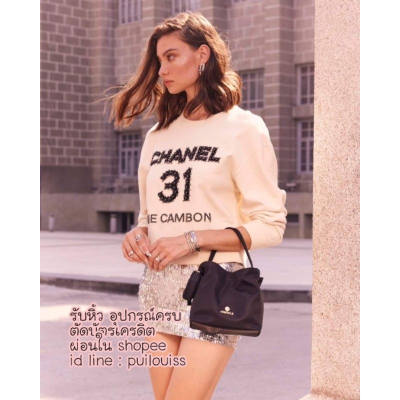 ผ่อนได้ มีโค้ด 10-15% Aristotle bag : Buckey และ​ Buckey​26 มีสายสะพาย