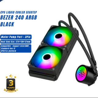 SEGOTEP CPU LIQUID COOLER (ระบบระบายความร้อนด้วยน้ำ) BEZER 240 ARGB (BLACK) รับประกัน 3 ปี โดย Devas IPASON