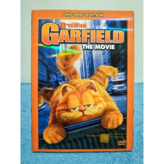 GARFIELD THE MOVIE (2004) / ภาพยนตร์ : การ์ฟิลด์ (DVD) มือ 2