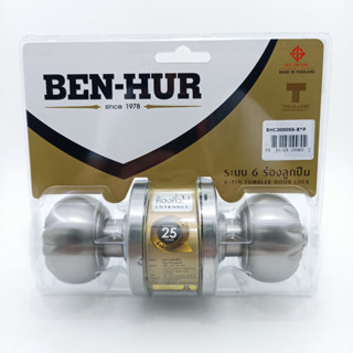 ลูกบิดประตู BEN-HUR สแตนเลส ลายฟักทอง สุดยอดลูกบิดนิรภัย ระบบ 6 ร่องลูกปืน