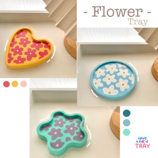 Restock | ถาดปูน จานรอง พร็อพถ่ายรูปสินค้า 🌸 Flower Tray