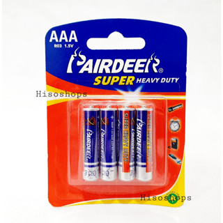 ถ่านไฟฉายอัลคาไลน์ PAIRDEER SUPER Heavy duty ถ่านไฟฉาย ขนาด AAA (3A) R03 1.5 V. AAA 4 ก้อน