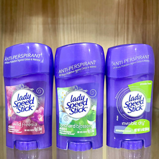 Lady Speed Stick โรลออนระงับกลิ่นกาย