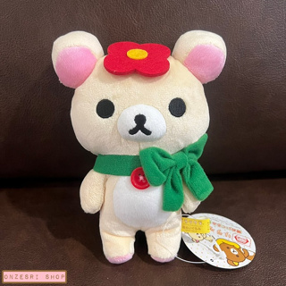 ตุ๊กตา Korilakkuma Tsubaki (Limited) แบบมีดอกสึบากิประดับ ขนาด 17 x 12 ซม.