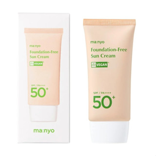 Manyo Foundation-Free Sun Cream SPF50+ PA++++ 50ml