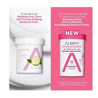 Almay Gentle Eye Makeup Remover Pads, พรีออเดอร์