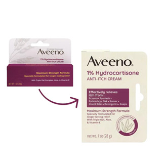 ลดการแพ้รุนแรงแก้คัน สำหรับผิวระคายเคือง Aveeno Active Natur…