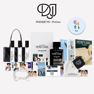 ✅พร้อมส่ง [NCT] DOJAEJUNG PERFUME OFFICIAL MD