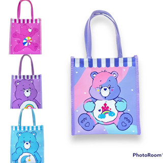 กระเป๋าเก็บอุณหภูมิ Care Bears มาใหม่ ลายน่ารัก