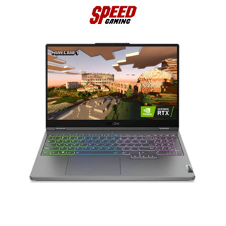 LENOVO LEGION 5I-15IAH7H-82RB00Q0TA NOTEBOOK (โน๊ตบุ๊ค) INTEL i5-12500H / NVIDIA GeForce RTX 3060 / By Speed Gaming