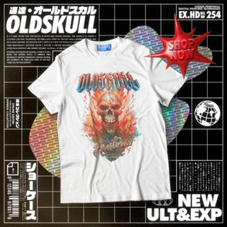 เสื้อยืด คอกลม Oldskull  Express  -  No.254 ( FIRESTORM )