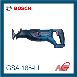 BOSCH เลื่อยตัดกิ่งไม้ไร้สาย GSA 185-LI PROFESSIONAL เครื่องเปล่า ***ราคาไม่รวมแบตและแท่นชาร์จ***