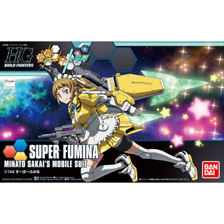 Bandai พลาโม กันดั้ม HGBF 1/144 SUPER FUMINA พร้อมส่ง