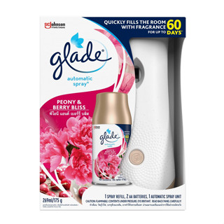 GLADE เกลด ออโตเมติค สเปรย์ปรับอากาศ 175 กรัม