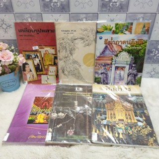 เคลือบรูปp4993 viskhap4994 สีน้ำp4995 ศิลปาการp4996 การแสดงศิลปกรรมp4997 ภาพวิจิตรชุดp4998