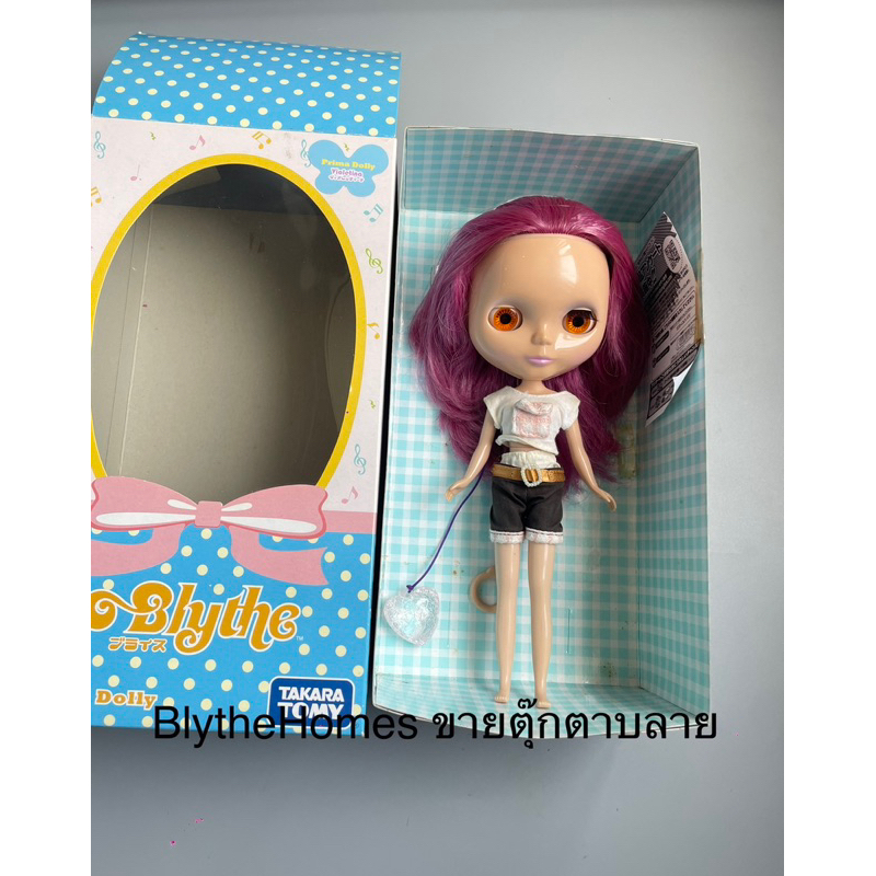 Neo Blythe มือสอง Prima dolly violet doll